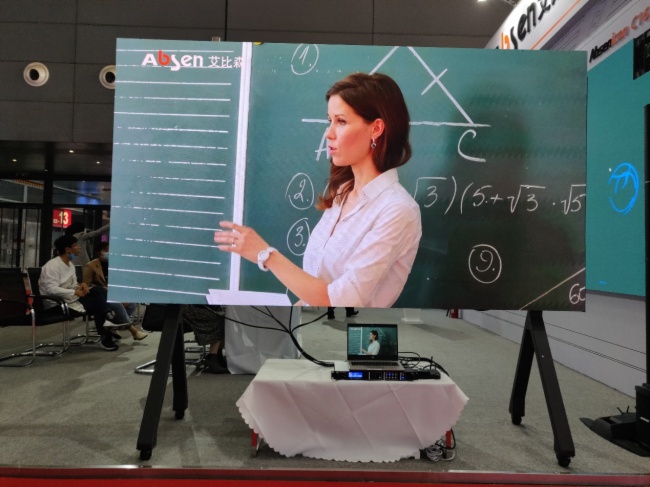 長沙教育展丨高質(zhì)量課堂為什么需要艾比森標(biāo)準(zhǔn)尺寸會(huì)議屏