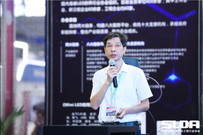 艾比森亮相兩場展會三大論壇，與行業(yè)共享LED顯示技術(shù)！