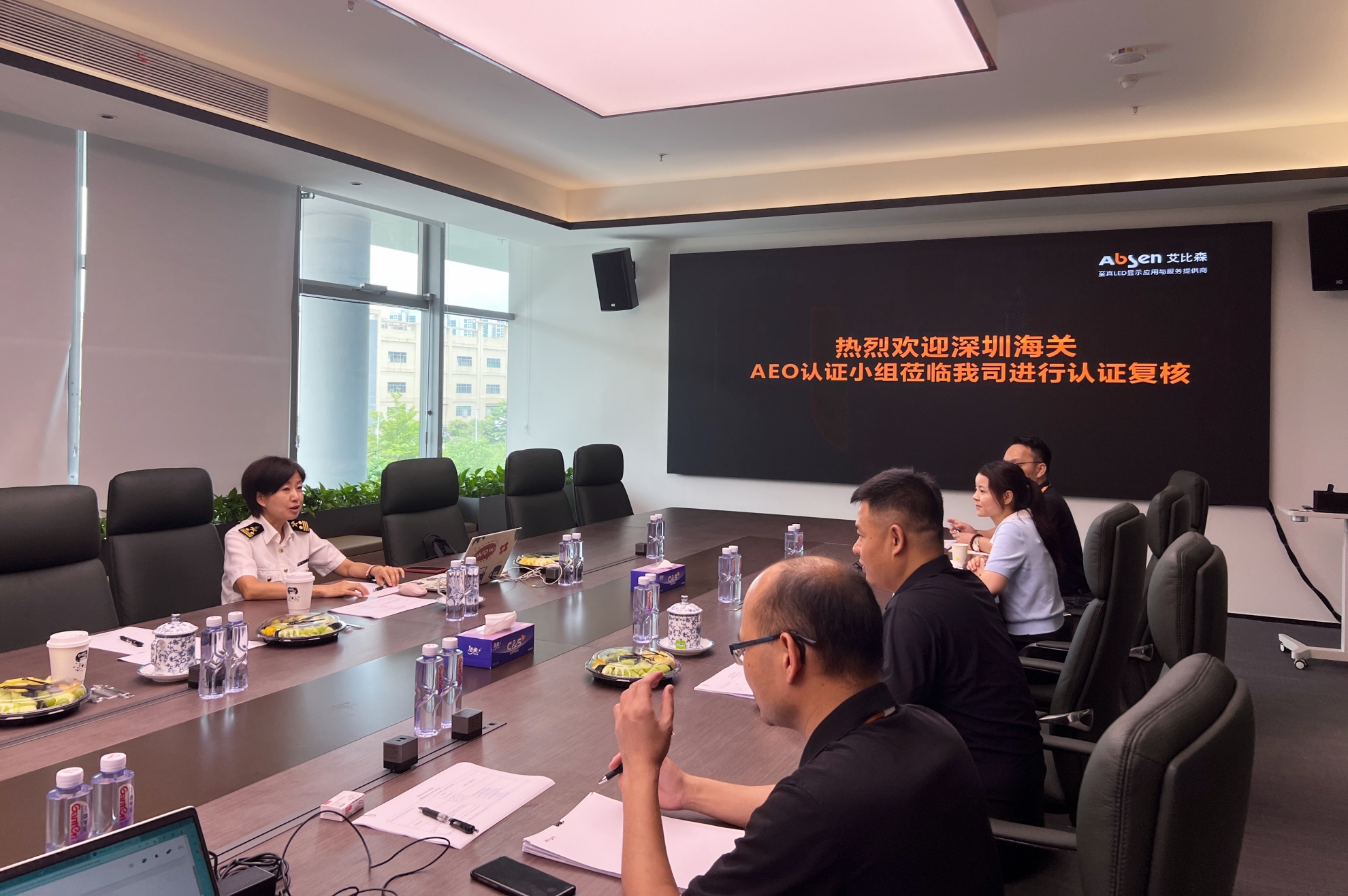 最高信用等級(jí)！艾比森再次通過(guò)海關(guān)AEO高級(jí)認(rèn)證復(fù)核