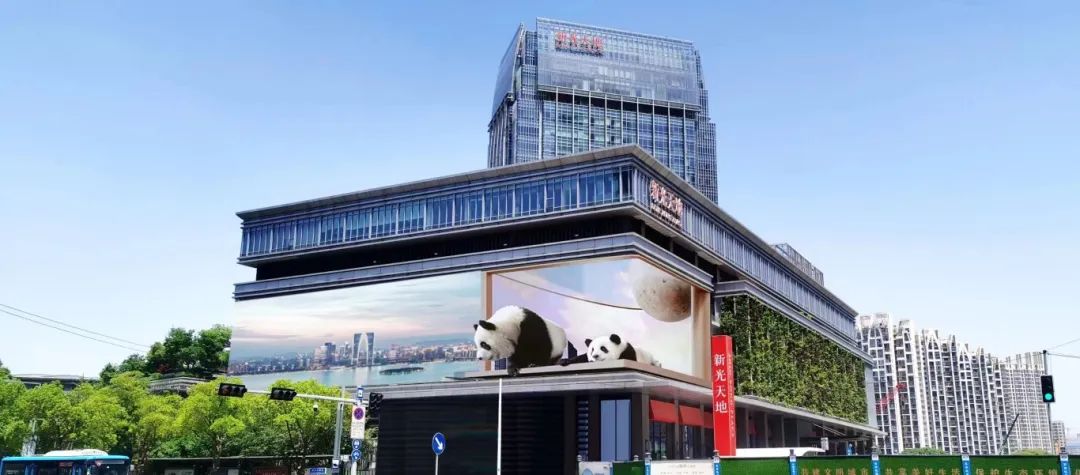 再添新地標(biāo)！艾比森超1000㎡戶外裸眼3D大屏亮相蘇州